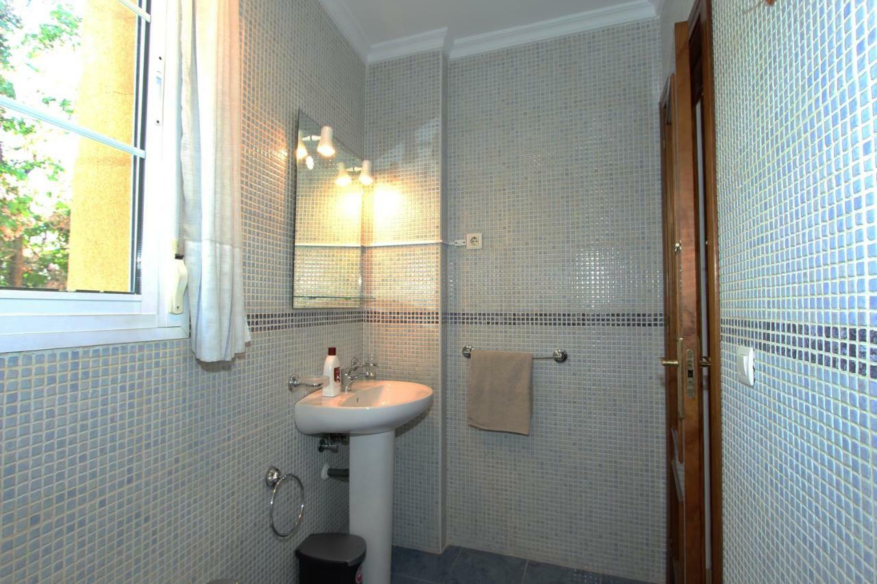 Appartement Balconesmalaga *